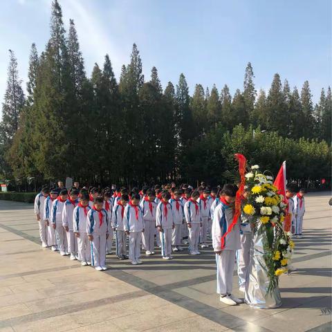 传承先烈精神，争做新时代好队员——镇中小学烈士公祭日活动