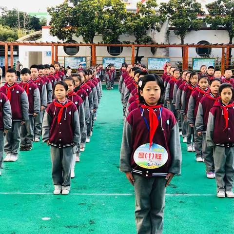 新安镇中心小学校级广播操比赛——四年级篇