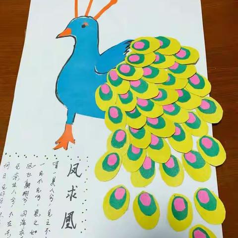 枣庄市实验学校三、六中队小制作集锦，大家快来看。