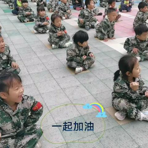 培英幼儿园军事亲子课堂活动～大一班大二班视频(可点开找寻保存)