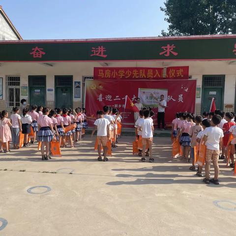 “大地美容，环保始于心”应举镇马房小学在行动