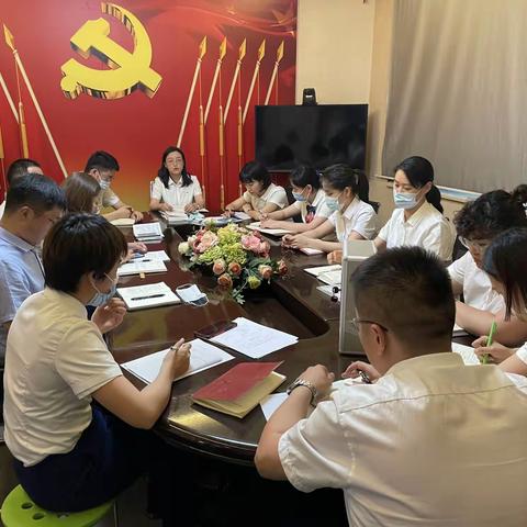 友好路支行党支部召开接收预备党员大会暨党史学习教育专题会