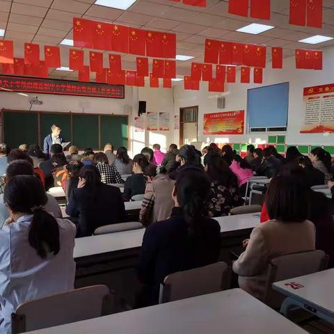 长春市第五十八中学召开关于专项治理在职中小学教师有偿补课工作部署会