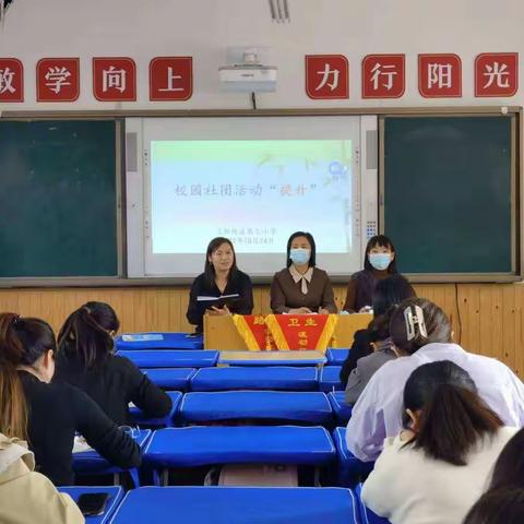 七彩社团   绽放童彩 ——兰阳街道第七小学社团风采