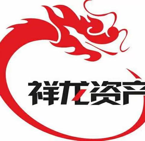 北京祥龙物流（集团）有限公司“两会”期间对京南昌达公司安全检查