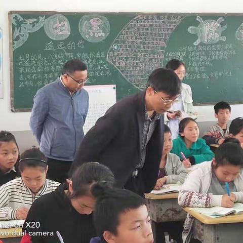 片区督学深入沿江小学查看有效课堂简报