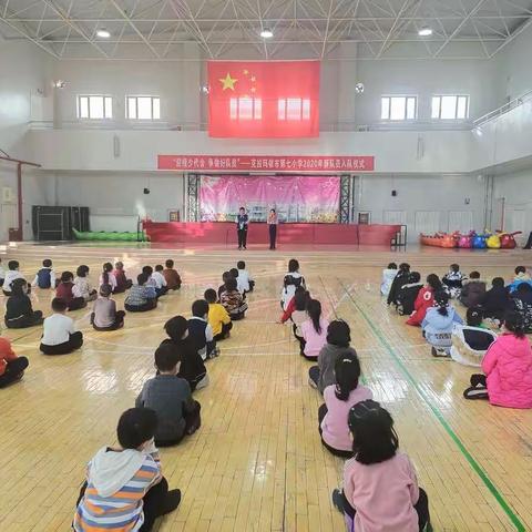 第七小学2020年冬季课间跑操比赛及趣味运动会