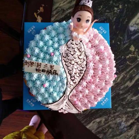 棽澍宝贝生日快乐