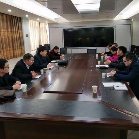 汝州市不动产登记中心到我局学习交流不动产登记业务