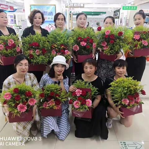 唐县信誉楼日化部金牌会员答谢会