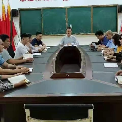 琼山侨中第二党支部学习党的十九届五中全会精神活动