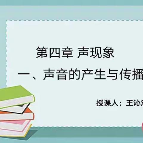 紫灵的美篇