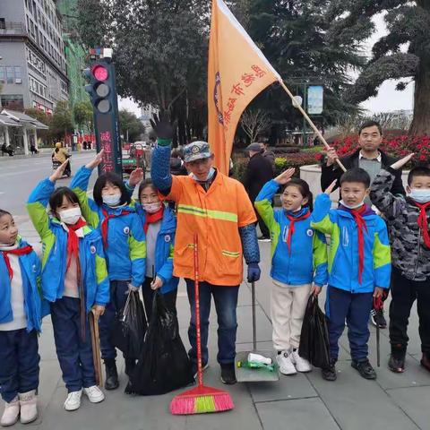 学习雷锋精神 从我做起