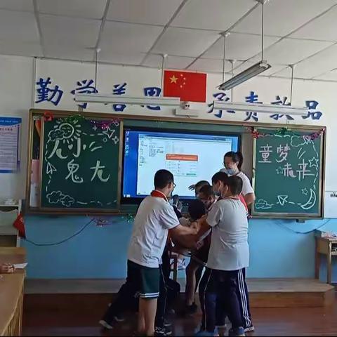 东城教育集团石河子第九中学六年级组------“快乐毕业季--欢度六一”茶话会