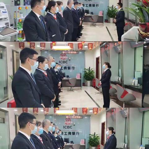 凝心聚力战旺季 势不可挡开门红—汉中银行卡中心深入网点送教上门助力旺季业务发展
