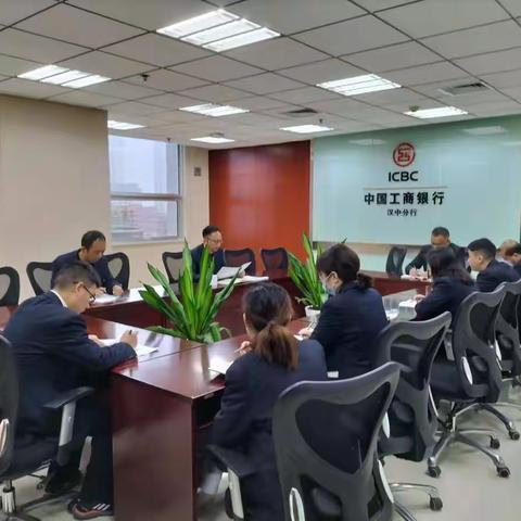 汉中分行银行卡专业旺季营销动态