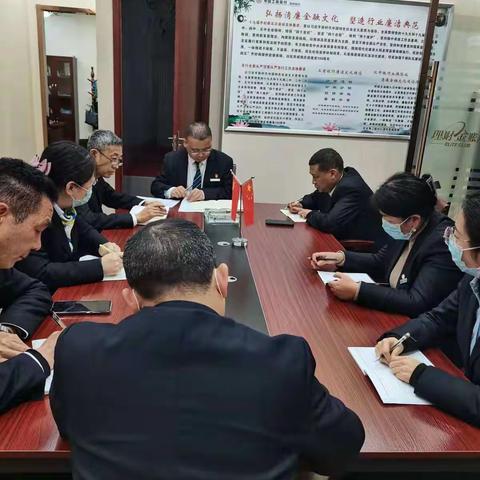 汉中分行银行卡专业资产质量攻坚战清收动态