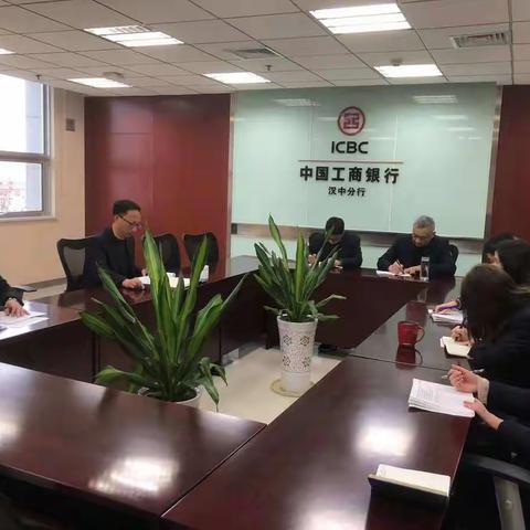 “乘势、趁时,旺季聚力前行”—汉中分行银行卡中心全力冲刺旺季营销任务目标