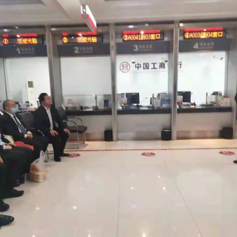 汉中分行银行卡专业资产质量攻坚战清收动态
