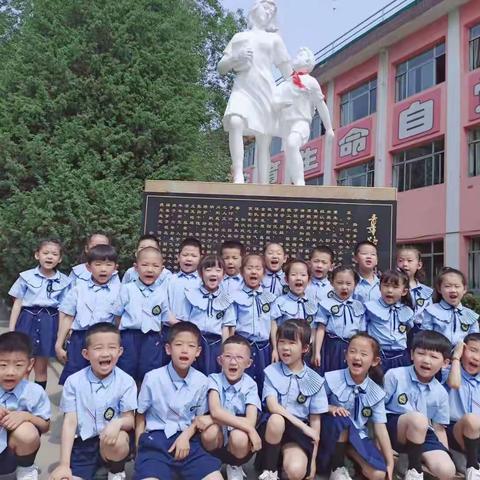 艺术幼儿园我们毕业了之走进小学