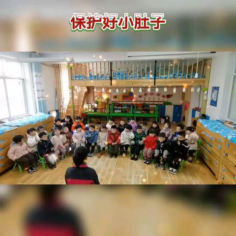 2020—2021学年度第一学期健康领域教学成果展示