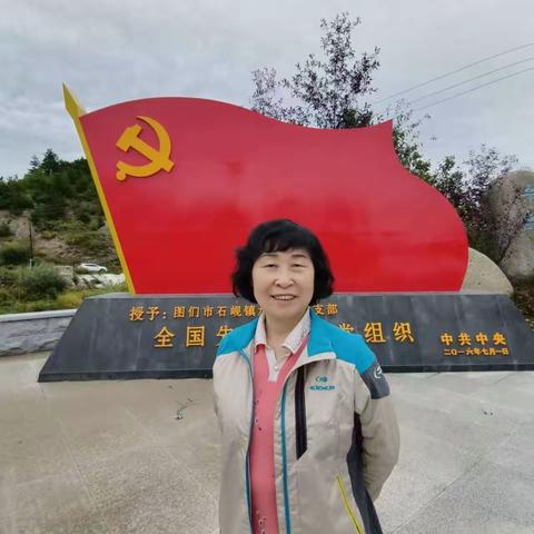 랑송글 : 다시 찾은 이름