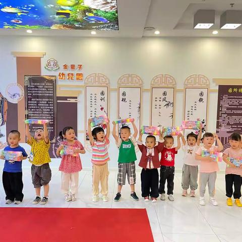 昌吉市金童子幼儿园秋季招生🌟