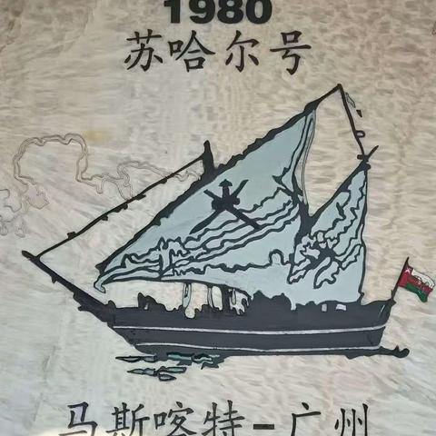 洲头咀公园风铃木花打卡圣地