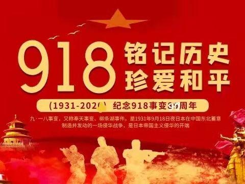 紧急疏散演练筑牢安全防火墙——市外中教育集团阳光中学校区举行“安全紧急疏散演练”活动