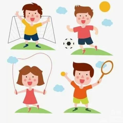 古河金太阳幼儿园——《好习惯》养成记