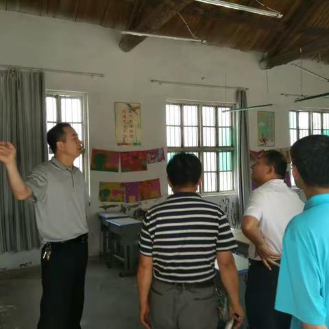 大集镇教委进行校园、校舍安全检查