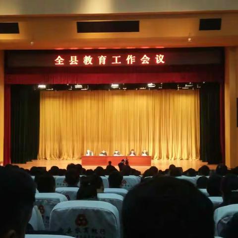 少成若天性，习惯如自然――大集镇教委加强小学生行为规范养成教育