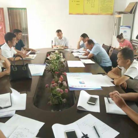 大集镇教委召开2018年秋季开学工作会议