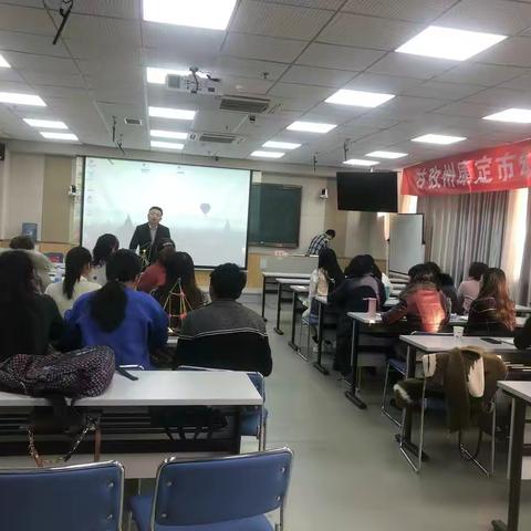 不能让教育输在起跑线上---康定市幼儿园园长高级研修班开班