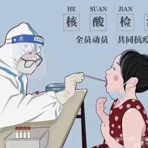 新秀幼儿园🏃💃的美篇