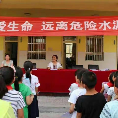 艳伟学校举行防溺水安全教育暨签字仪式（副本）