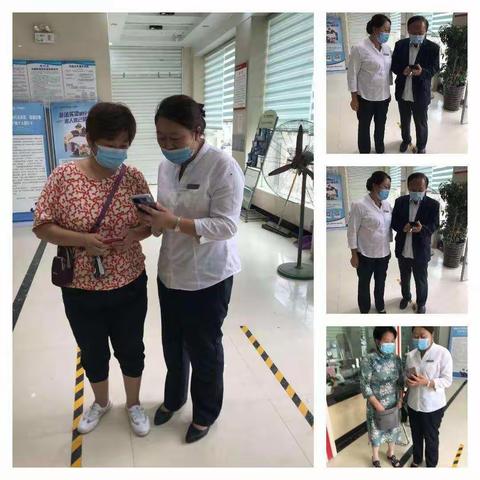 郭滩信用社积极开展反假货币宣传