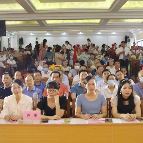 学悟党史    培根铸魂——港北区教育系统庆祝第37 个教师节文艺汇演