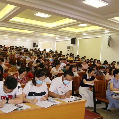 港宁小学“不忘初心共筑梦   砥砺前行促成长”主题教育暨2021年秋季期开学工作会议