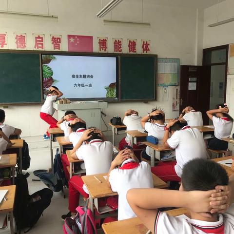 百善文明为先，万思安全最重！——奎聚街道石湾小学六中队