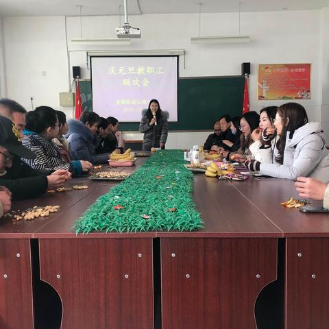 欢歌起舞展风采，扬帆筑梦迎新年——石湾小学教师“庆元旦 迎新年”活动