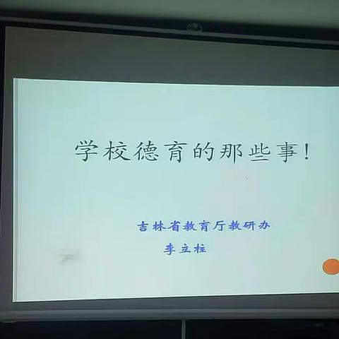 奔跑的蜗牛的美篇