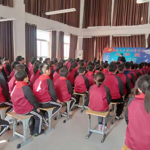 马庄乡野厂小学社会主义核心价值观大讲堂——缅怀革命先烈，激发爱国热情