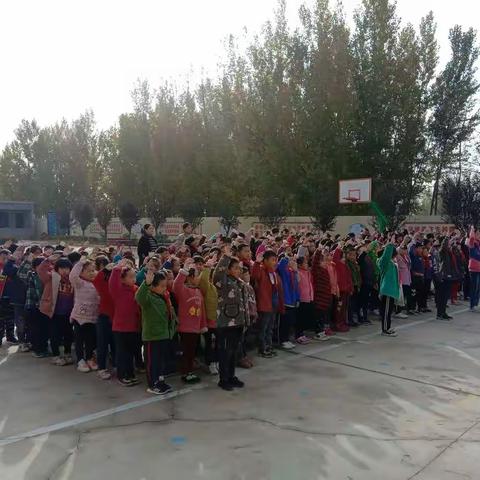 马庄乡野厂小学升旗仪式
