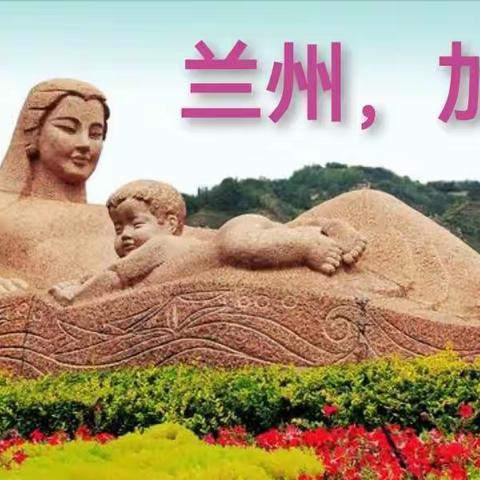 居家防疫的日子