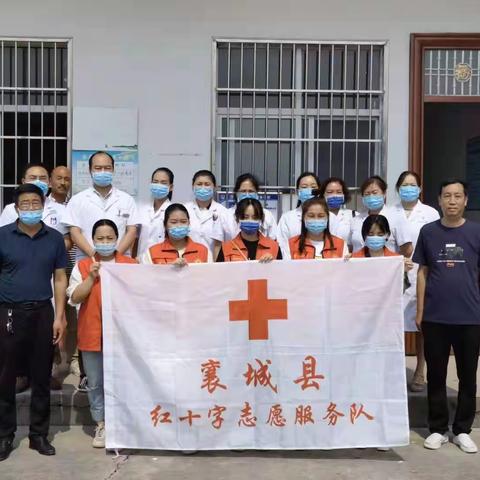 践行初心使命 服务人民群众 红十字会服务送爱心
