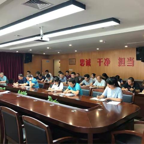 长廷堡街道机关第二党支部召开党员大会开展固定党日活动,学习政法工作条件