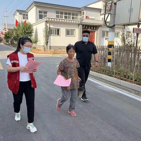 9月22日 翔鹤文旅公司工作动态