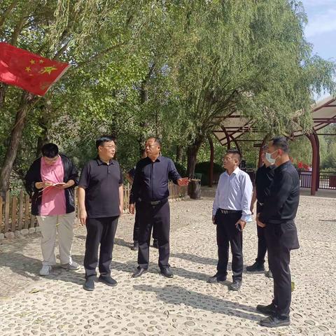 9月30日 翔鹤文旅公司工作动态