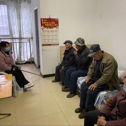 11月21日 翔鹤文旅公司工作动态
